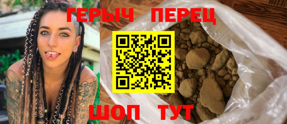 ГАШИШ Владимир