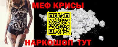 героин Наро-Фоминск