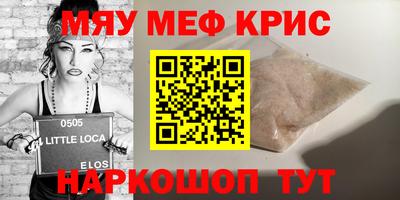а пвп мука Новодвинск