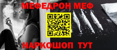 a pvp Новозыбков