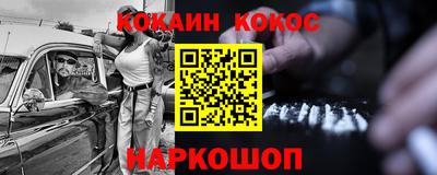 а пвп мука Новодвинск