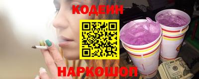 а пвп мука Новодвинск