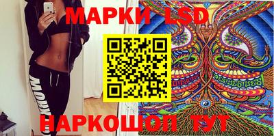 а пвп мука Новодвинск