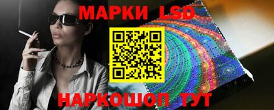 героин Наро-Фоминск