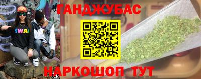 MESCALINE Нарткала