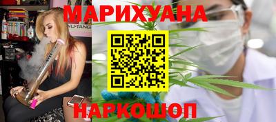 а пвп мука Новодвинск