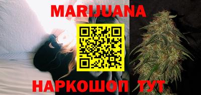 MESCALINE Нарткала