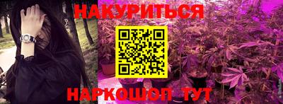 2c-b Нальчик