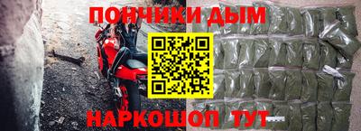 MESCALINE Нарткала