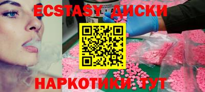 a pvp Новозыбков