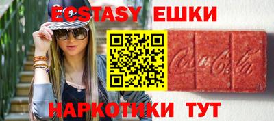 а пвп мука Новодвинск