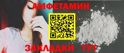 а пвп мука Новодвинск