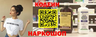 а пвп мука Новодвинск