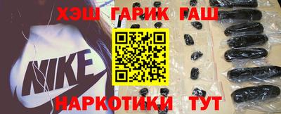 а пвп мука Новодвинск