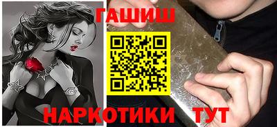 a pvp Новозыбков
