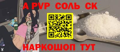 MESCALINE Нарткала