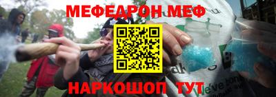 а пвп мука Новодвинск