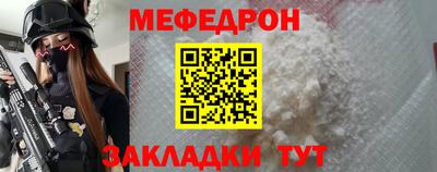 дурь Новокубанск